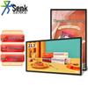 Senke 21,5-дюймовый Android-дисплей для настенного монтажа, рекламный, штепсель CN (адаптер в комплекте)