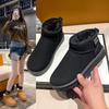 Snow Shoes Large Size Winter New Flat-bottomed Short Tube Large Cotton Shoes Piled Thickened Warm Snow Boots Women