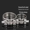 304 Stainless Steel European Hose Clamp 36-39mm