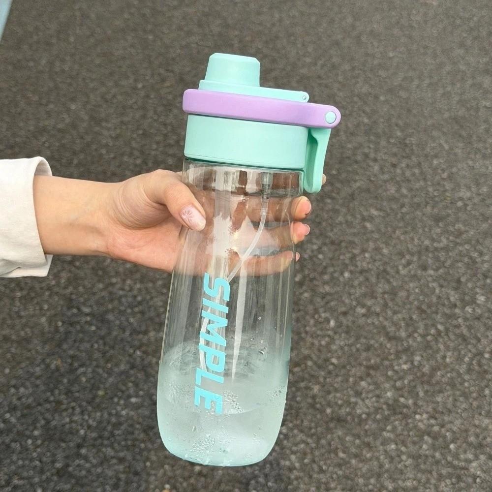 with Straw Drinking Bottles Portable drinking cup outdoor goods Spray Bottle Outdoor