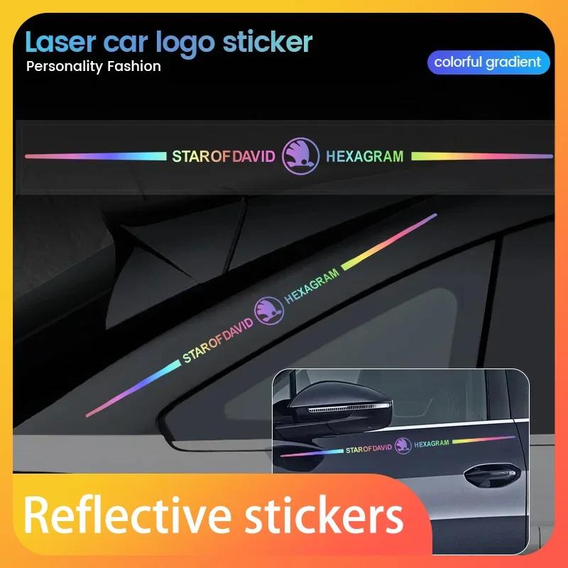 Car reflective laser logo stickers For Skoda Octavia MK2 MK3 2 3 A7 Fabia Karoq Kodiaq Superb Rapid Kamiq Scala Yeti EK6