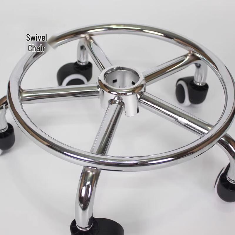 NuannZhiYuan Rotating Adjustable Lab Work Stool