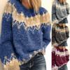 Fashion Women  Long Sleeve Leoaprd Print Patchwork Knitted Warm Sweater