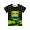 Angry Geometry Dash 3D Print T Shirts Boys Girls Cartoon Anime Tshirts Toddler Kids Game T-shirts Children Tee Tops Camiseta