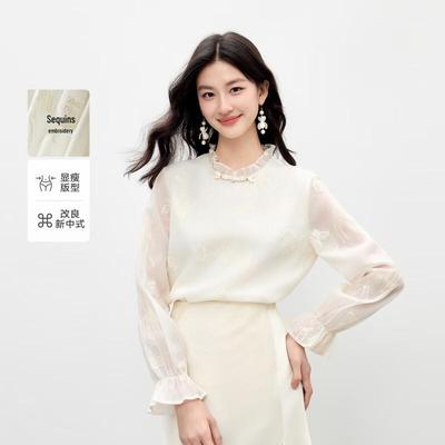 Элегантная блузка с кружевным воротником Qiu Shui Yi Ren