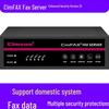 CimFAX High-Speed Multifunction Paperless Fax Server
