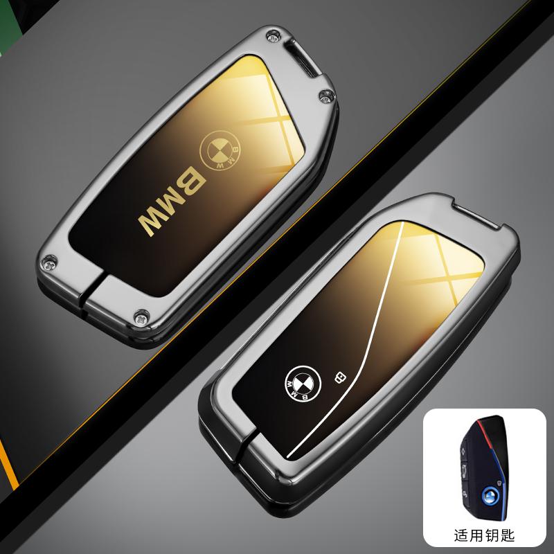 Горячий 2025 Для BMW I7 X7 7 Серии G07 U11 LCI IX I20 X1 G70 G09 XM U06 M3 Аксессуары Чехол для Пульта ДУ Автомобиля Оболочка Брелок Автомобильный ke