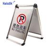 Haistick Folding Stainless Steel A-Frame 'No Parking' Sign