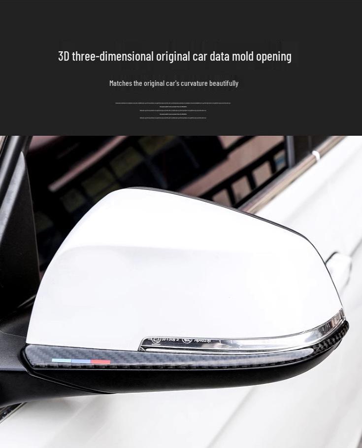Защита зеркала заднего вида из углеродного волокна для BMW 123 серии, GT, 5 серии, X1, X3, X4, X5, X6 - Защитная декоративная накладка от столкновений и царапин