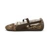Speedcat Ballet Animal Pack - Кроссовки Wild Women Коричневый Шоколадный Теплый Белый 406689-01