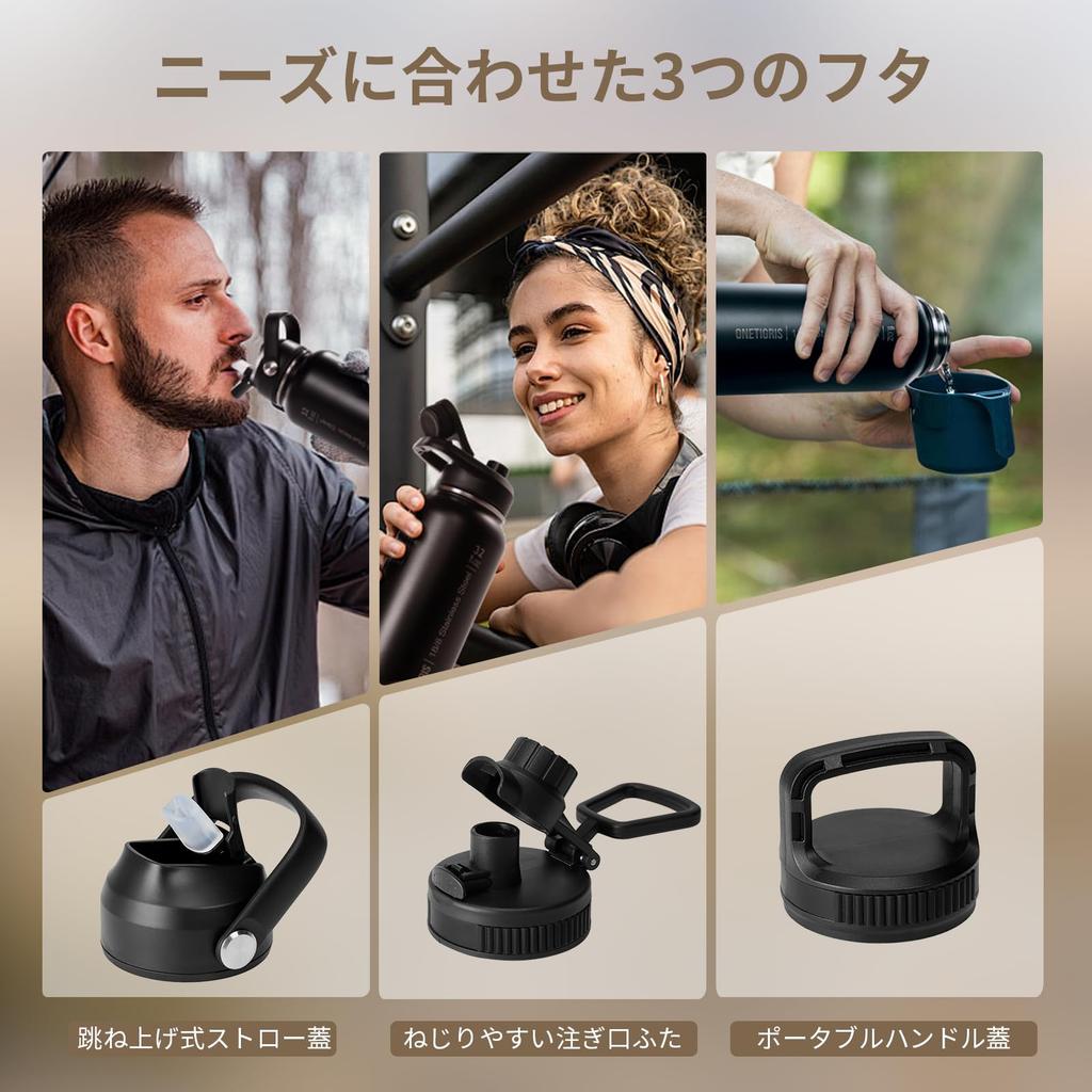 OneTigris 1 Liter Stainless Steel Water Bottle Set with Vacuum Keeps Hot or Includes 3 Replacement 2 and 1 Wide Easy To Military Suitable for Outdoor