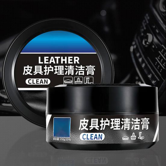 Крем для ухода за кожей 120/150 г Глубокое увлажнение Защита Автосиденья Мебель Обувь Куртки Комплексное решение для ухода за кожей