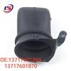 Впускной патрубок BMW F25/F26 Совместимые автозапчасти 13717601869, 13717601870