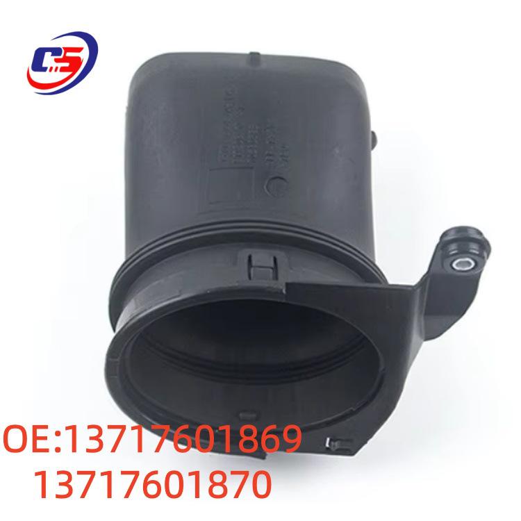 Впускной патрубок BMW F25/F26 Совместимые автозапчасти 13717601869, 13717601870