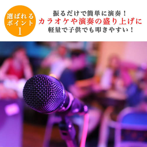 AllBright Tambourines, Set of 2, Semicircular, Round (Blue), Perfect for Musical Instruments, Percussion, Karaoke, and More