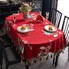 Ретро красная кисточка овальная скатерть свадебное украшение жаккард обеденный журнальный столик крышка вечеринка мероприятия 3d цветочная скатерть роскошь