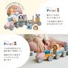The Original Toy Company PolarB Строительный поезд 0 TYPR44015
