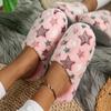 Autumn and Winter Colorful Star Plush-Lined Warm and Comfortable Closed Fluffy Slippers for Women, Home Slippers