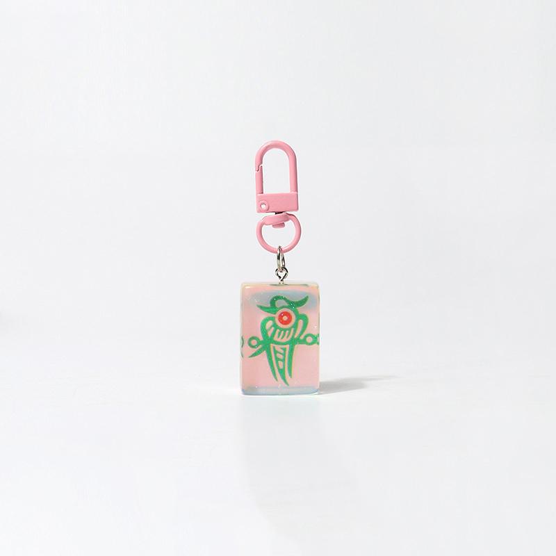 Chinese Style Mahjong Funny Keychain Pendant Resin Cute Backpack Decoration Accessories Trinket Creative Car Key Ring Gifts