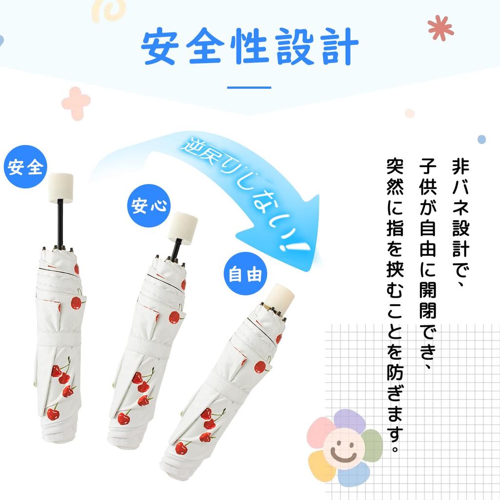 Складной зонт легкий 140 г x Для солнечной и дождливой погоды Складной зонт для девочек, прищемляет пальцы, не переворачивая 6 сумок для хранения в комплекте