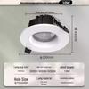 flat wide-edge white cup 10w 3500k (75-90mm cutout)
