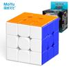 Кубик Рубика MoYu 3x3 для скоростной сборки