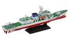 Pit Road JP Series Japan Coast Guard Patrol Ship Reimei Painted Plastic Model JP20 1/700 PLH-33 (Submarine)