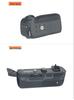 Panasonic DSLR Grip for GH3/GH4 Mirrorless Cameras, Compatible with DMC-GH3/DMC-GH4, BGGH3 Battery Box