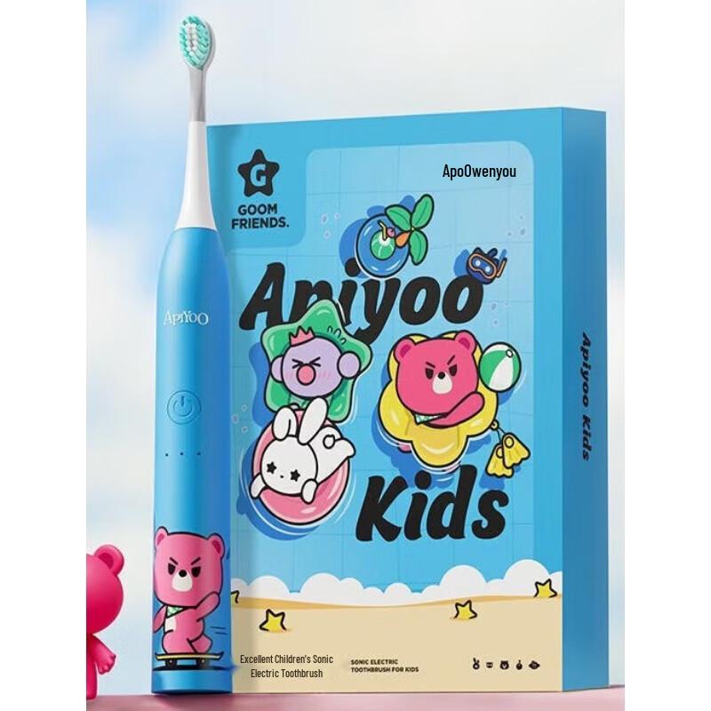 ApiYoo A7 Children's Sonic Electric Toothbrush