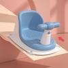 Портативное сиденье для купания младенцев Удобное сиденье для душа для ребенка Закругленный край Детский стул для купания Новорожденный