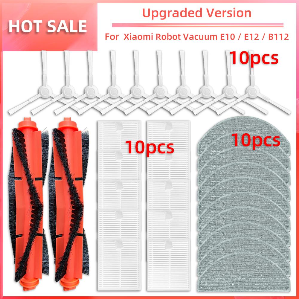 Для Xiaomi Robot Vacuum E10, E10C, E12, B112 запасные части боковая щетка фильтр Hepa тряпка запасные части аксессуары