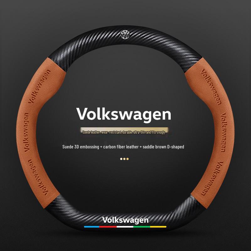 Чехол на руль Volkswagen: Совместимо с моделями Lavida, Sagitar, Bora, POLO, T-Roc, CC, Lamando и Magotan