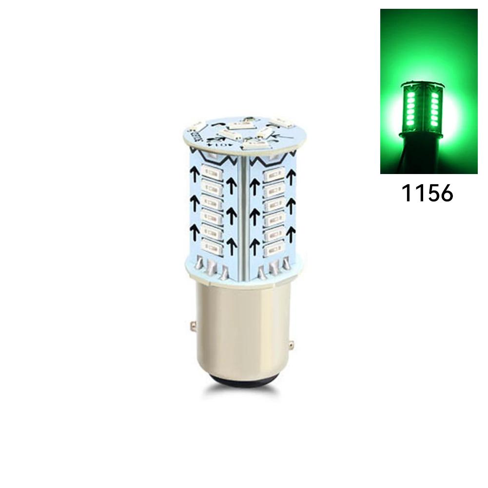 1 шт. Мотоциклетный 1156 1157 Стробоскоп Стоп-сигнал 12 В Светодиодная Моторная Лампа Фара 30SMD Чипов Лампа Заднего Хода Парковочный Указатель Поворота