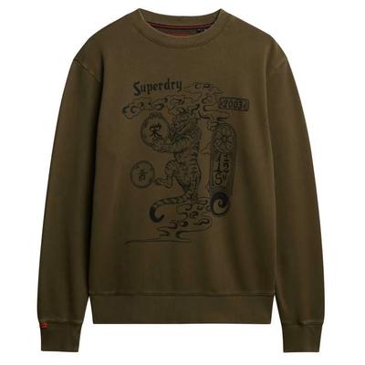 Superdry Толстовка Tokyo Narrative Loose Fit