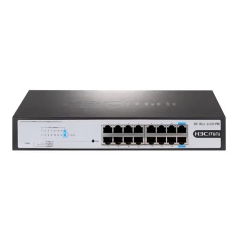 H3C 16-Port Gigabit PoE Managed Switch
