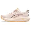 Asics Кроссовки для бега GT-2000 13 TR отремонтированы