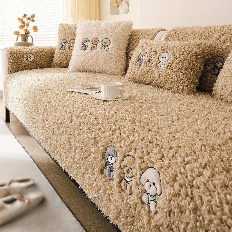 Autumn Winter Embroidered Sofa Cushion Home Decoration Mat Cartoon Plush Sofa Cover Non-slip Dustproof Thickening Couch Cover