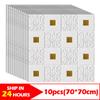70x70cm 3D Stereo Foam Wall Stickers Roof Self Adhesive Wallpaper Panel Home Decor Living Room Children Kids Bedroom Decorative