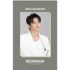 2025 Wall Calendar Wall [K-STAR Calendar] (Seo In-Guk)