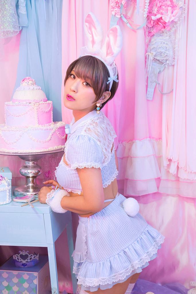 Clearstone SugarWhip Cosplay Halloween Bunny Maid Milk Blue Soda, Women's,