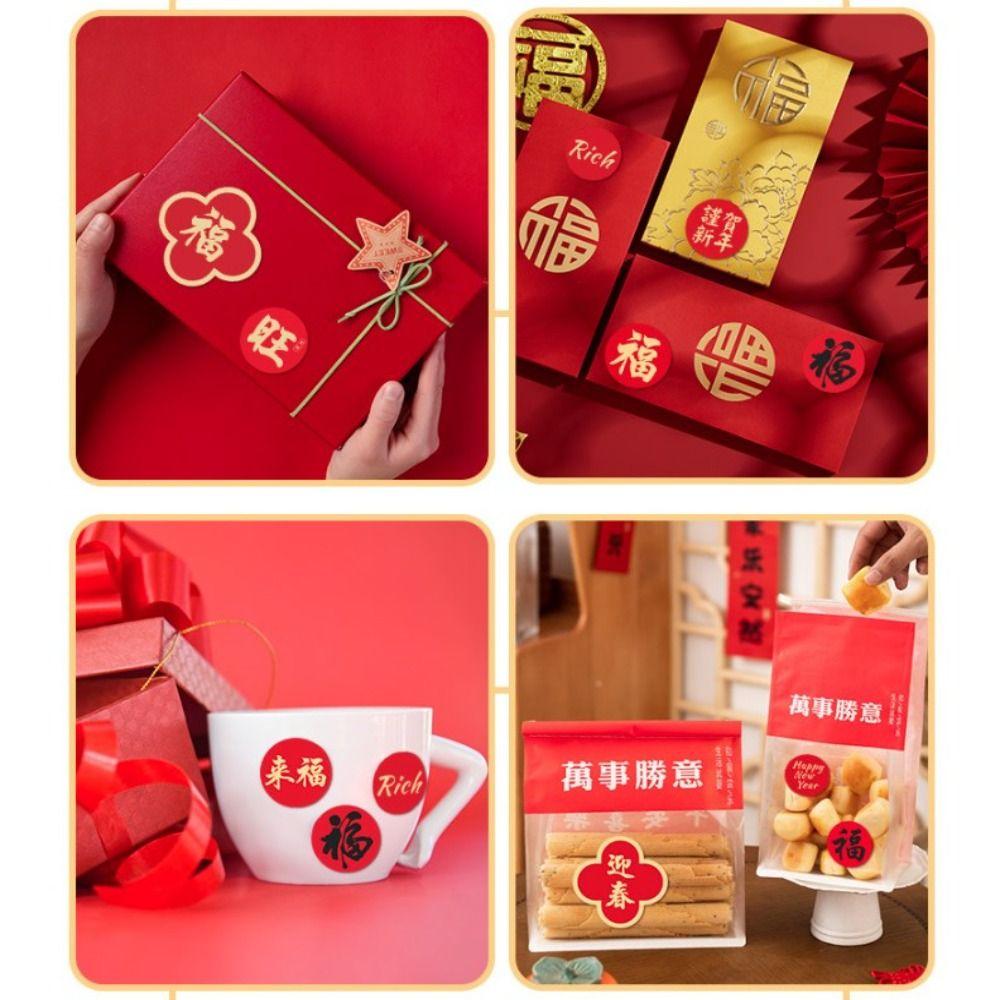 Подарочная упаковка Сделай сам Печать в рулоне Новогодняя наклейка 1 дюйм/2,5 см Клейкая этикетка Стикер Детские игрушки