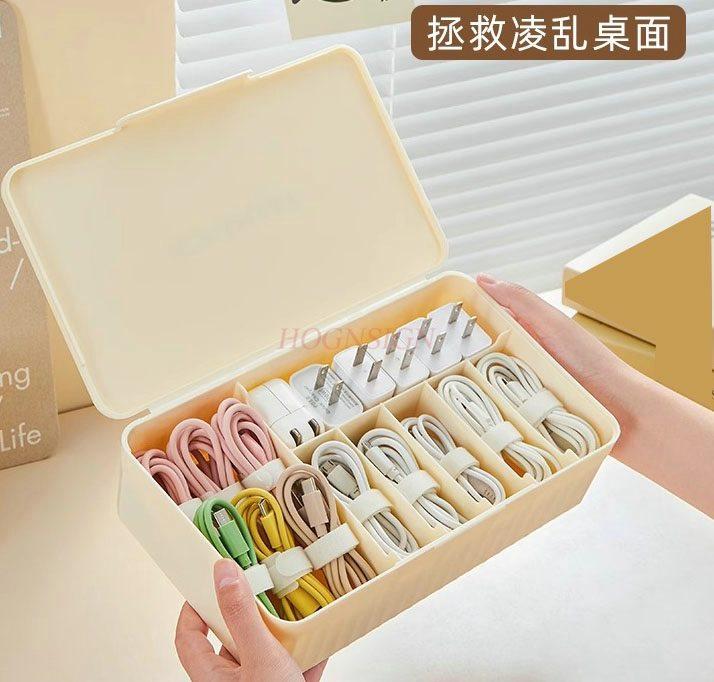 1pcs Phone Data Cable Organizer Charger Wire Power Cord Management Bundle for Home Desktop Storage
