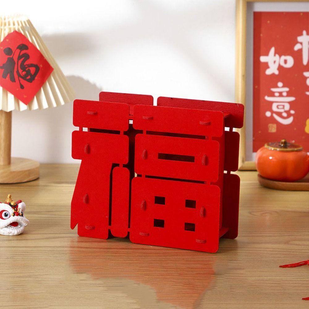 Войлок Весенний Фестиваль Фу Персонаж Орнамент DIY Сцена Макет Украшения Свадьба