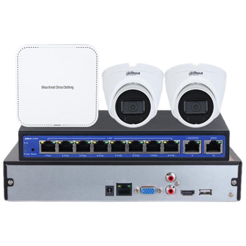 Dahua Wireless PoE 4MP Surveillance Camera System with NVR CN plug (adapter included)