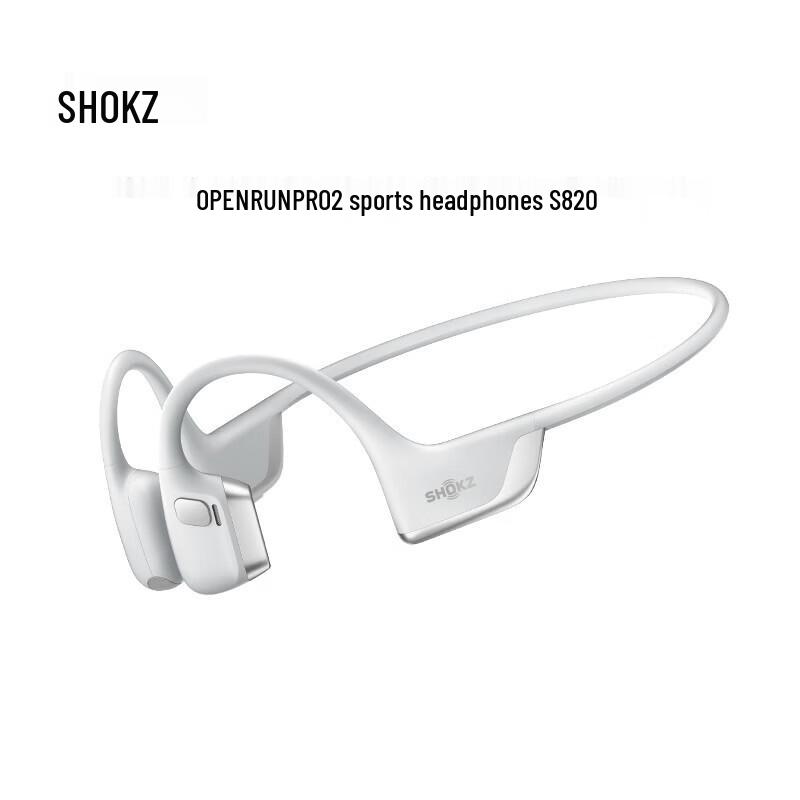 Спортивные наушники с костной проводимостью Shokz OpenRun Pro 2 S820