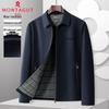 MONTAGUT Мужская осенняя классическая куртка с лацканами в стиле кэжуал