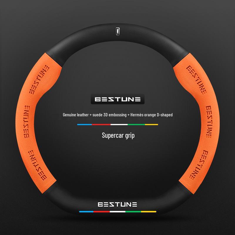 Genuine Leather & Carbon Fiber Steering Wheel Cover for Bestune B70/B500/T77/X40/B30/T99/T55