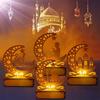 Фонарь Рамадан Украшение на Курбан-байрам Лампа EID Mubarak Исламский Мусульманский Декор для Вечеринки Фестивальный Столовый Светильник Принадлежности