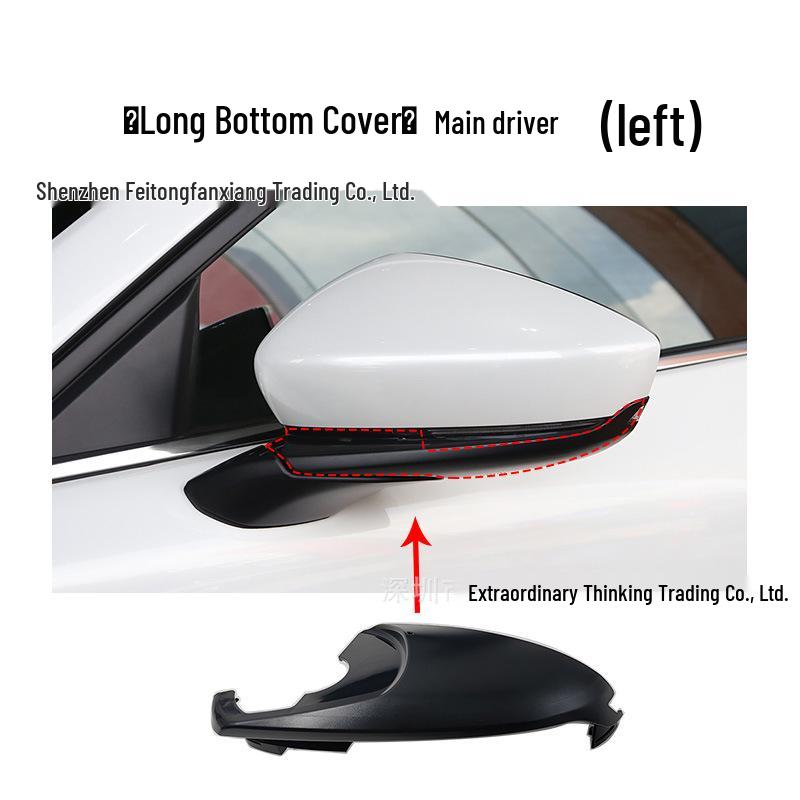 Накладка на зеркало заднего вида CX-30 и отражатель для моделей 2020-2025 годов