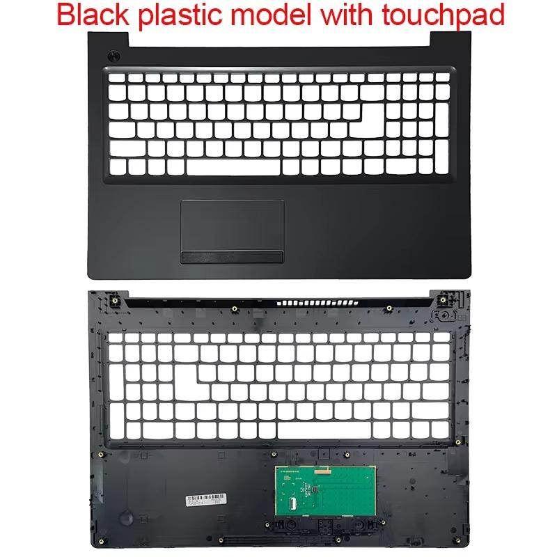 Ноутбук Для Lenovo 310-15ABR 310-15IKB 310-15ISK 510-15ABR 510-15IKB 510-15ISK Верхняя крышка ЖК-дисплея/Рамка дисплея/Подставка для рук/Нижняя часть корпуса